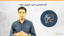 آشنایی 5 ایده کارآفرینی در دنیای کسب وکارهای اینترنتی