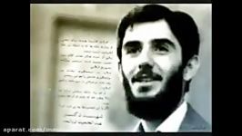 سخنان افشاگرایانه شهید دیالمه در مورد میرحسین موسوی همسرش زهرا رهنورد