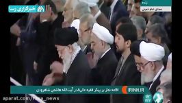 اقامه نماز رهبر انقلاب بر پیکر آیت‌ الله هاشمی شاهرودی