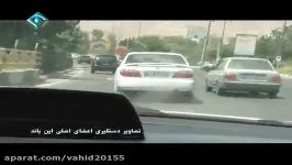 تعقیب گریز راننده خودروی متخلف توسط پلیس ها در ایران
