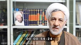 ضرر های استانی شدن انتخابات مجلس شورای اسلامی برای مردم