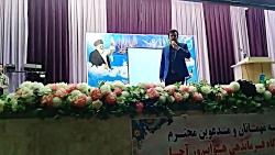 اجرای اهنگ حماسی ایران صدای حمید مهدوی در سالن هوانیروزhamid mahdavi