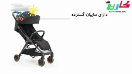 کالسکه فوق سبک babysing s go بیبی سینگ