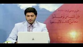 تعارض حدیث ثقلین خلافت خلفا