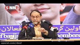 جنگ روانی جالب پیامبر ص آتش به روایت رحیم پور ازغدی