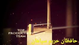 راهبند ایرانی اتوماتیک اوژن