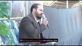 روضه کامل حاج جواد حسین خانی در بهشت زهرای بروات