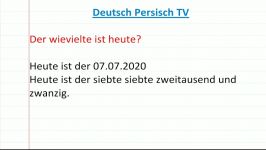 جملات کاربردی زبان آلمانی datum Deutsch lernen