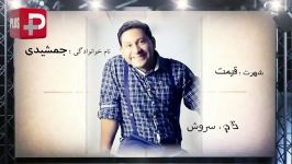 تنها کسی حرکاتش مهران مدیری را خنده روده بر کرد