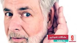 9نشانه ای می گویند مغزتان زودتر شما پیر شده است