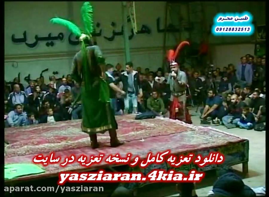 پشت خیمه محسن هاشمی حاج حسن برکتی 97 هیو