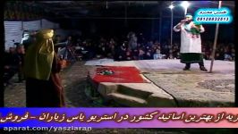 رجز خوانی امام حسین مسعود صفری 97 گلسار