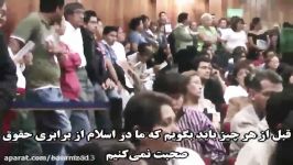 استاد رائفی پور  این سخنرانی ، صدها نفر خارجی را مسلمان کرد