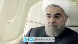 حسن روحانی؛ ما شعار نمیدهیم وعده های جالب روحانی ظریف