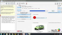 نگارپژوه خروجی های نرم افزار کارسیمCarsim results