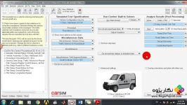 نگارپژوه کنترل پذیری خودرو در کارسیمcarsim controlabilty vehicle