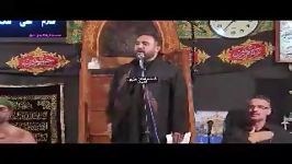 محمد فصولی کربلائی هفتم صفر شهادت امام مجتبی ع۹۷ حسینیه کربلائیهای اهواز