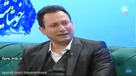 مصاحبه پانصد سی ام دکتر جهاد برزیگر برنامه خوشا شیراز