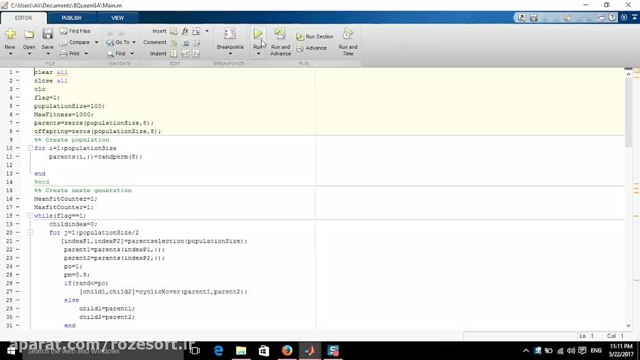 سورس کد حل مساله 8 وزیر الگوریتم ژنتیک در متلب