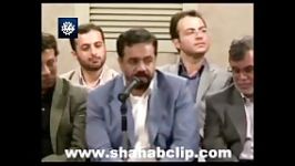 شعر خوانی حاج محمود کریمی در حضور رهبر انقلاب