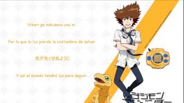 آهنگ ماجراجویی دیجیمون Digimon Adventure Brave heart