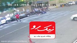 فیلم سرقت گوشی قاپی در تهران هشدار حاوی صحنه دلخراش