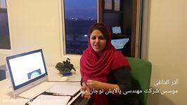 هوای مهر شهر کرج چقدر آلوده است؟  شرکت مهندسی پالایش نوجان مهر