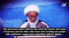 Why we follow Ayatollah Sheikh Isa Qassim ENG SUB