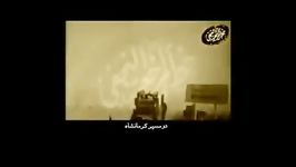 فیلمی دیده نشده تعویض ضریح مطهر حضرت ابوالفضلع