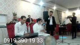اجرای گروه موسیقی سنتی مجلس افروز 09193901933 جشن ازدواج مولودی