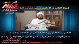 به اعتراف همه مسلمانان ،که بعضی صحابه دزد بودند وشرابخوار وزناکار ووووو اما