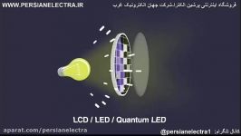 تکنولوژی تلویزیونهای LCDLEDQUNTUM LED تلویزیونهای OLED