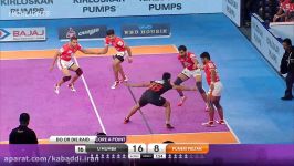 Kabaddi Mumba  Paltan