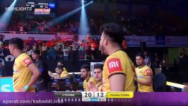 Kabaddi Mumba  Titans