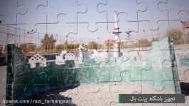 نیمرخ برنامه های مدیریت فرهنگی هنری منصقه 11