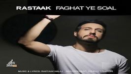 Rastaak  Faghat Ye Soal  دانلود آهنگ رستاک فقط یه سوال