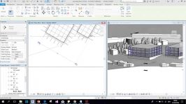 BIM Concours 2018 EXPERIENCE