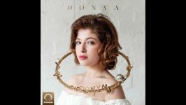 Donya  Dargiri OFFICIAL AUDIO