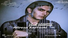 Alireza Kafrashi  Khate Khamoosh علیرضا کفراشی  خط خاموش 