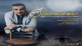 Saeed Javid  Matarsak سعید جاوید  مترسک 