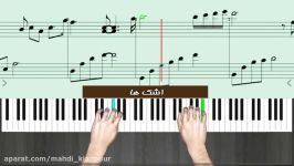 پیانو آهنگ زیبای اشک ها Piano Tears آموزش پیانو به سبکهای ایرانی پاپ کلاسیک جز