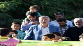 شرکت آب وفاضلاب روستایی خراسان رضوی قلم دوربین باخرز آبفارباخرز آب