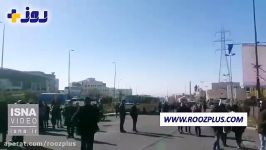 تجمع دانشجویان واحد علوم تحقیقات دانشگاه آزاد در پی حادثه واژگونی اتوبوس