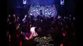 beitolabbas heiat شب پنجم محرم الحرام ۱۴۴۰ هیئت بیت العباس بهبهان