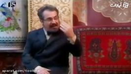 کلیپ خنده دار سکانس برتر صحنه ای خنده دار سریال «قهوه تلخ»