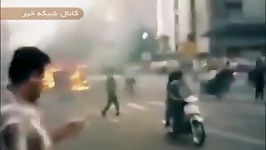 بیانات منتشر نشده رهبر انقلاب در ۳۰تیر ۱۳۸۸