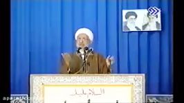 نظر آیت الله جوادی آملی درباره عید الزهرا