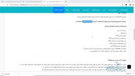 دوره کاربردی پروژه محور Asp.Net Mvc