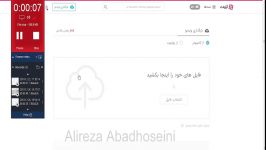 آموزش آپلود فایل در آپارات