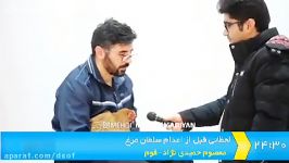 اولین تصاویر منتشر شده اعدام سلطان مرغ لحظاتی پیش اجرای حکم